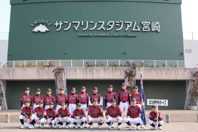 第5回宮日旗中学硬式野球西日本大会